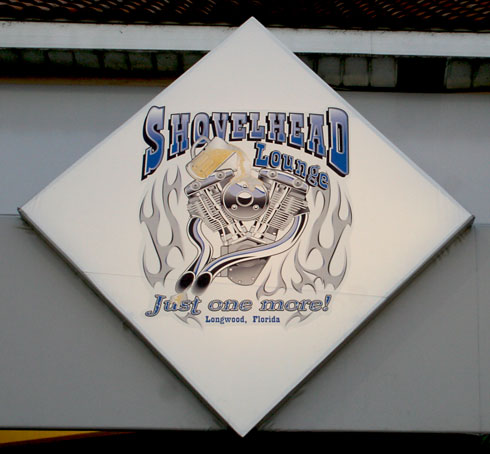 shovelhead lounge